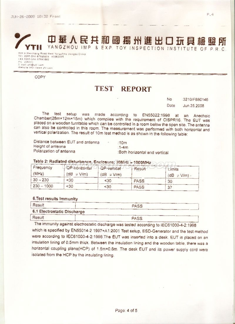 CertificateB001 (3)ʝɺ㷽ƤëˇƷ޹˾