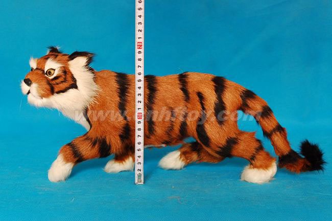 Fur toysTigerH059HEZE HENGFANG LEATHER & FUR CRAFT CO., LTD